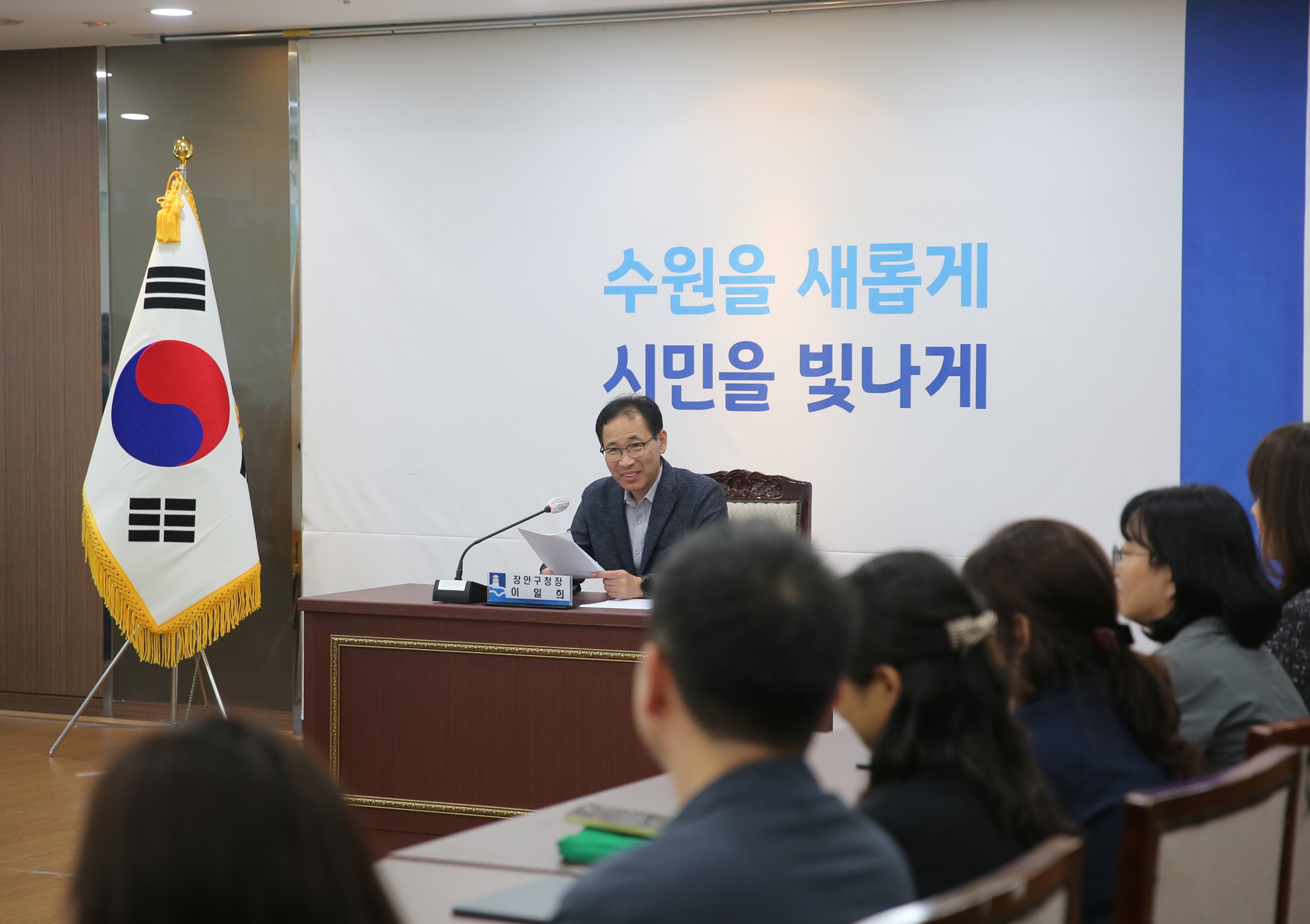 6급 보직자 및 승진자 사령교부2번 사진